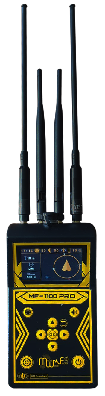 MWF MF 1100 Pro Long Range Detector - Pro Package